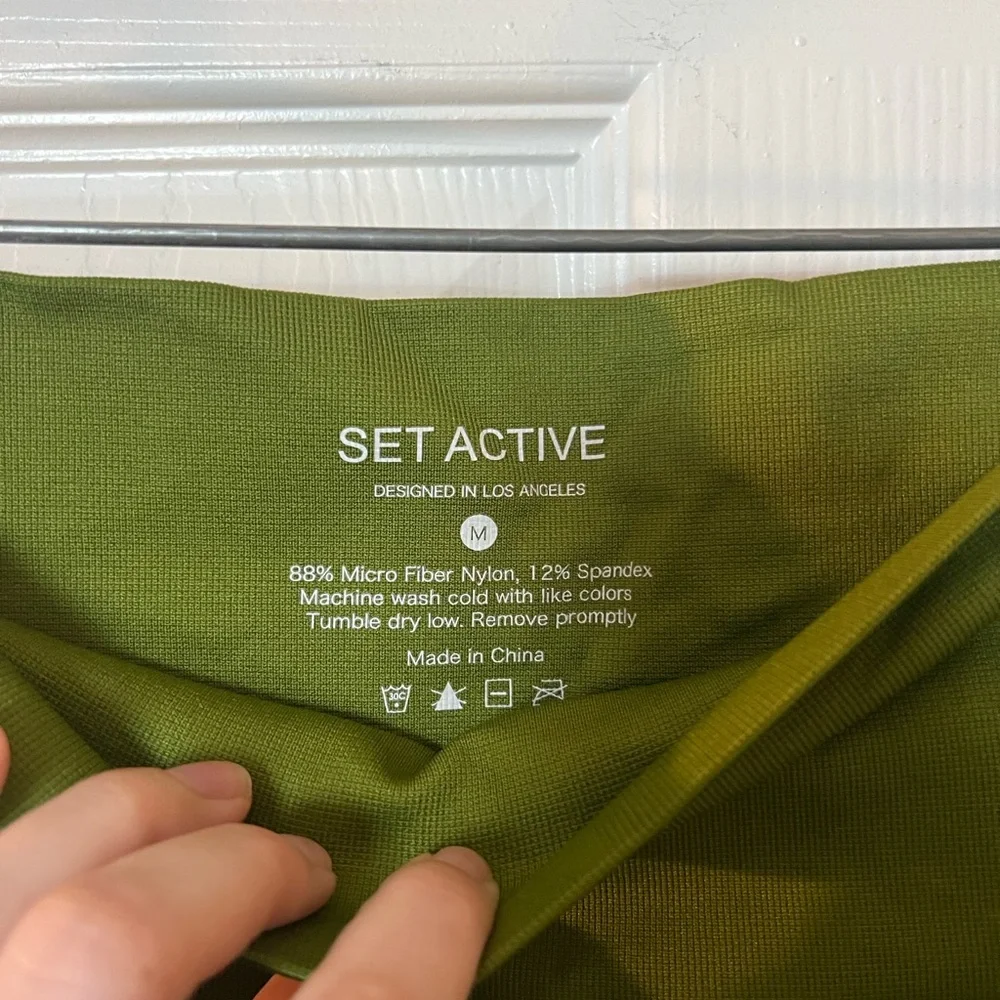 SET Active Forest Green Leggings - Picture 5 of 6